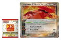 The Pokémon Company reveals two Groudon cards from 25th Anniversary Collection